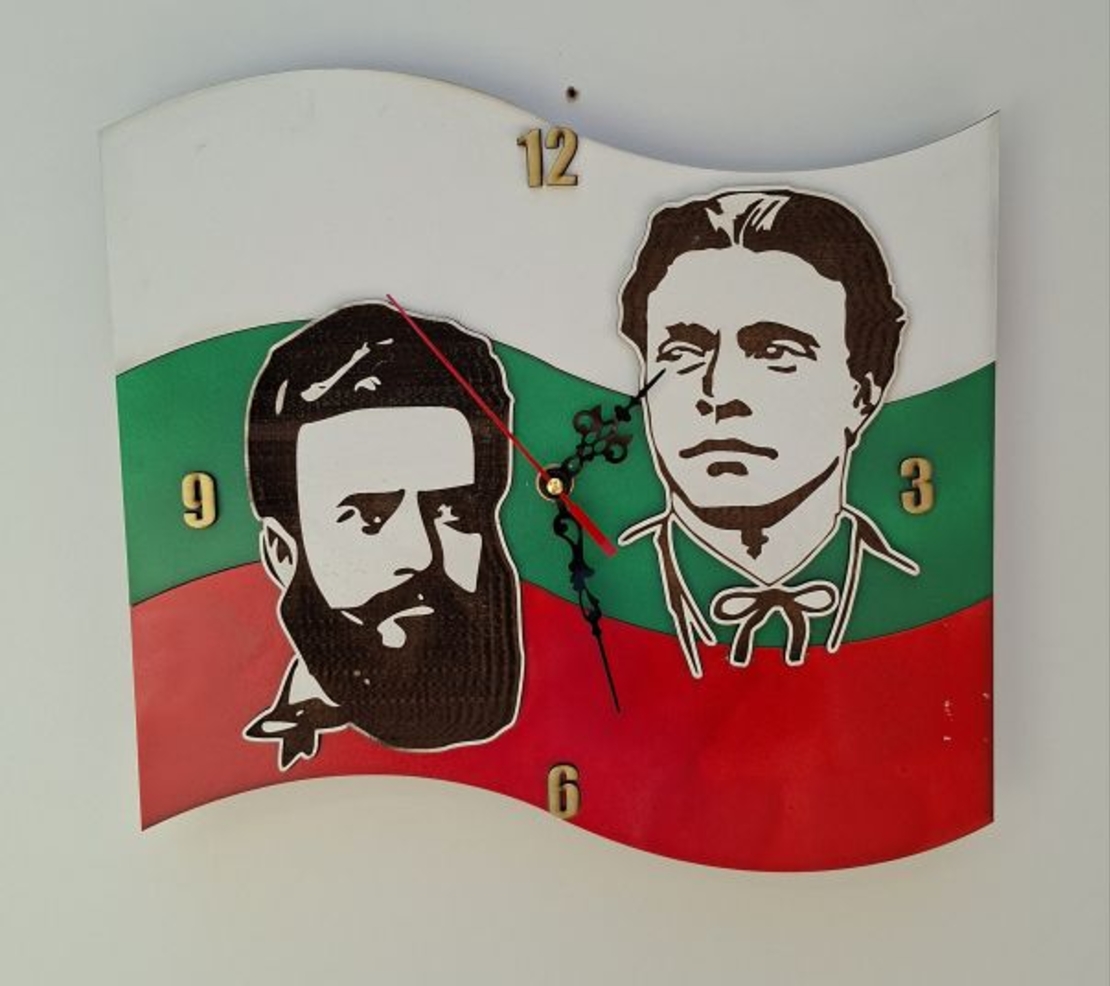 Часовник 