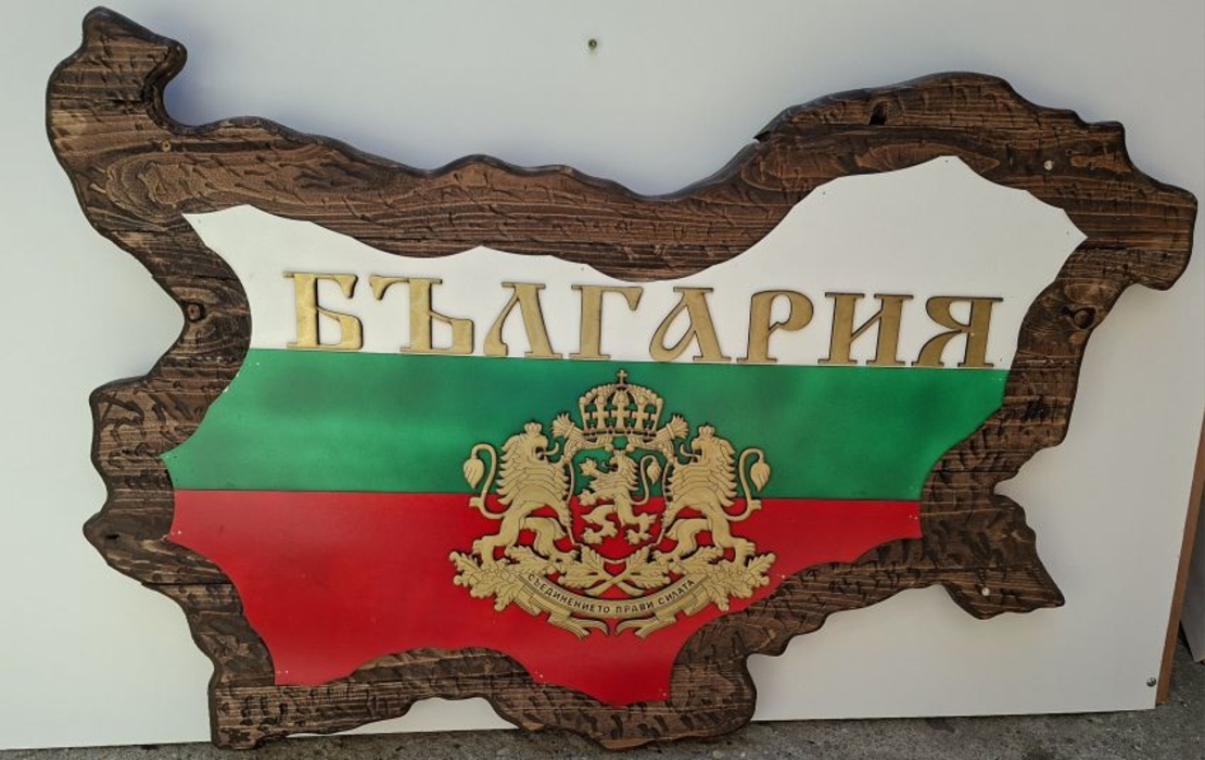 Пано за стена 