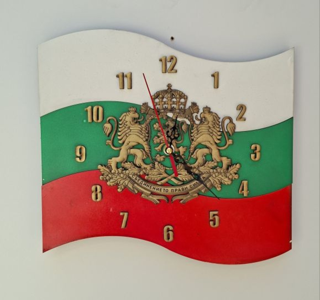 Часовник 