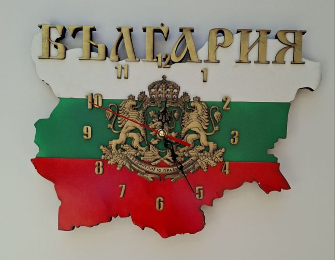 Часовник 