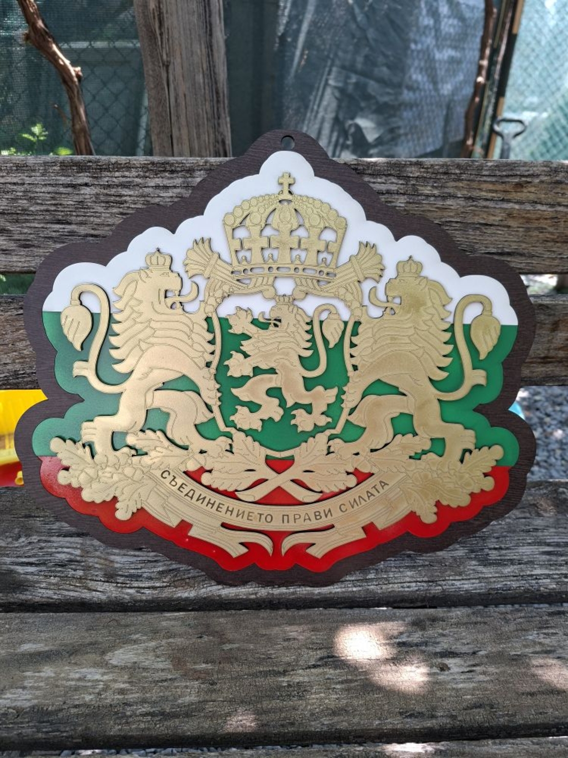 Пано за стена 
