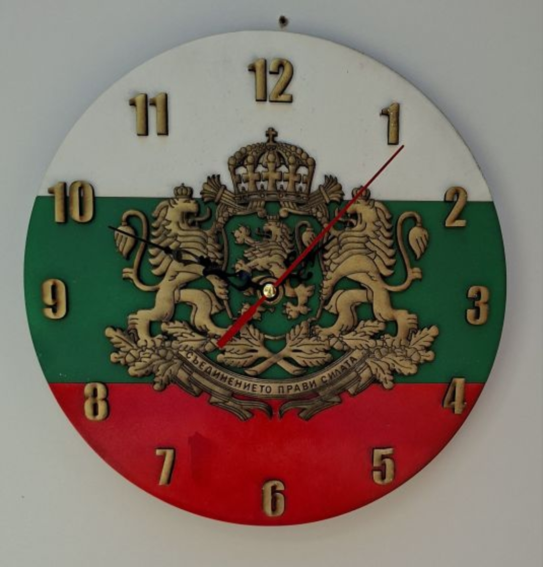 Часовник 