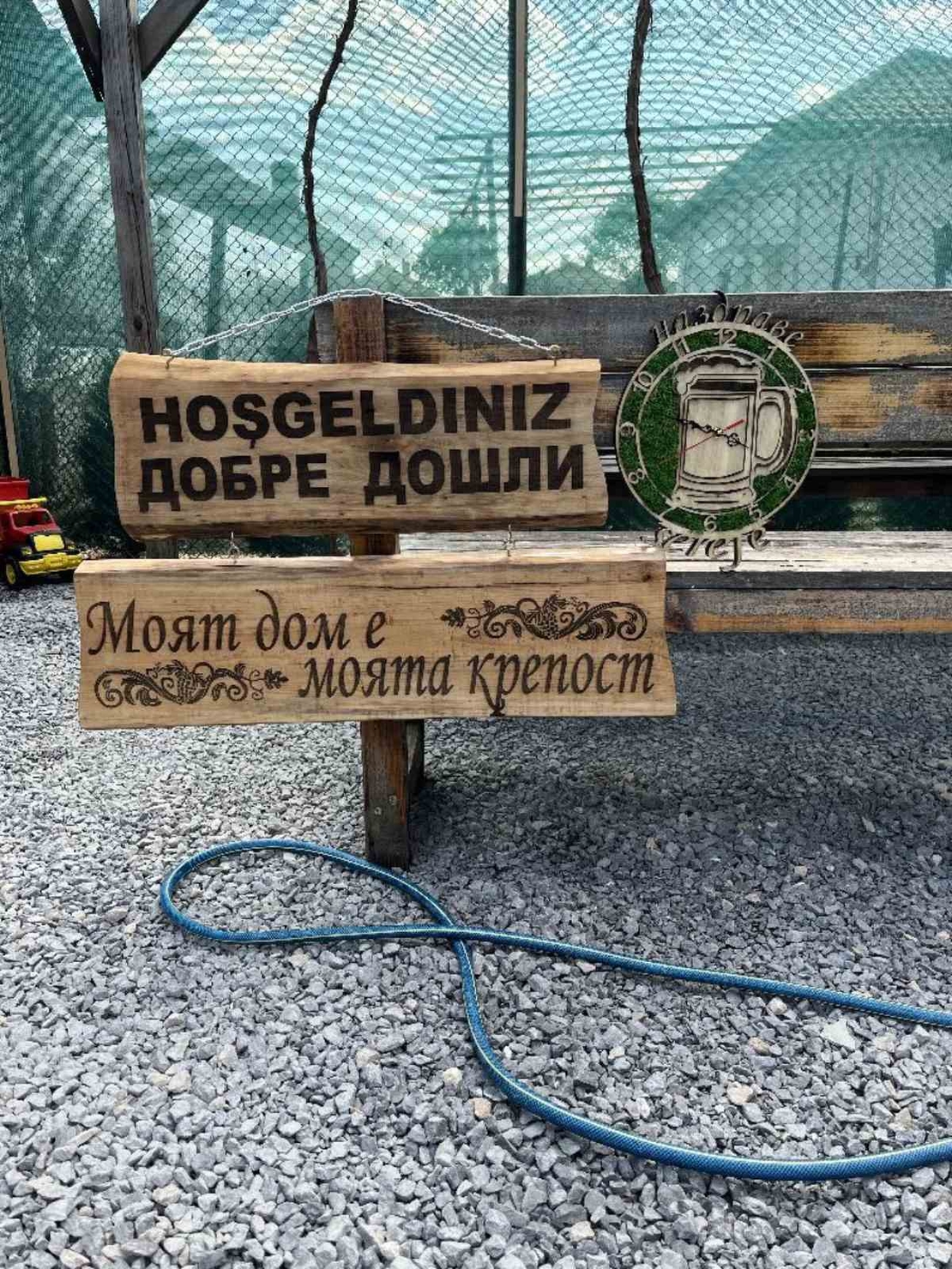 Дървена табела-2