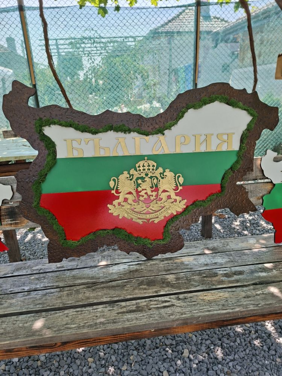 Пано за стена 
