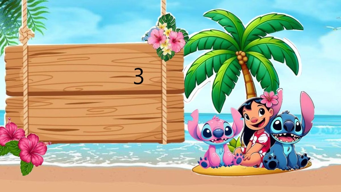 Картонена торта  СТИЧ 1 / Stitch 1