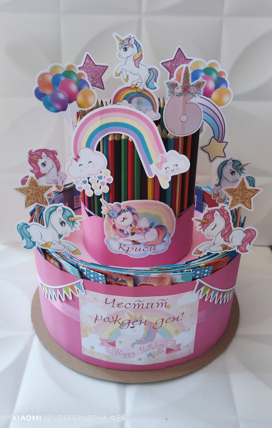 Торта от книжки и моливи  Еднорог / Unicorn