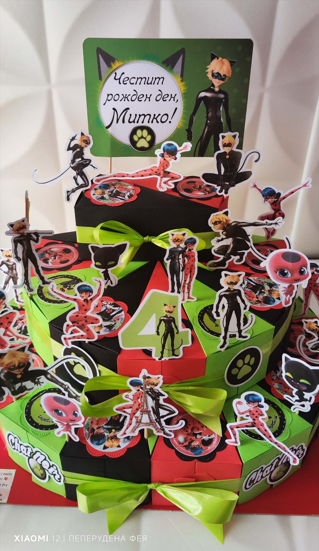 Картонена торта  Калинката и черният котарак 12 / Miraculous  12
