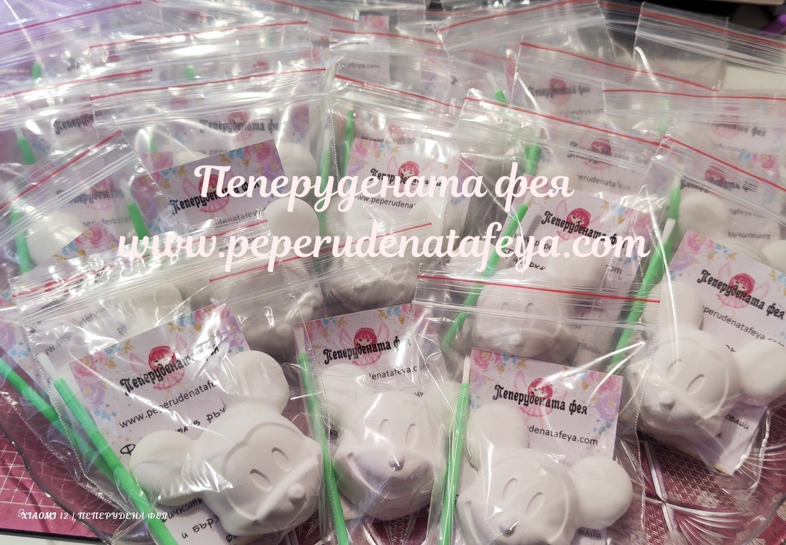 Керамична фигурка 