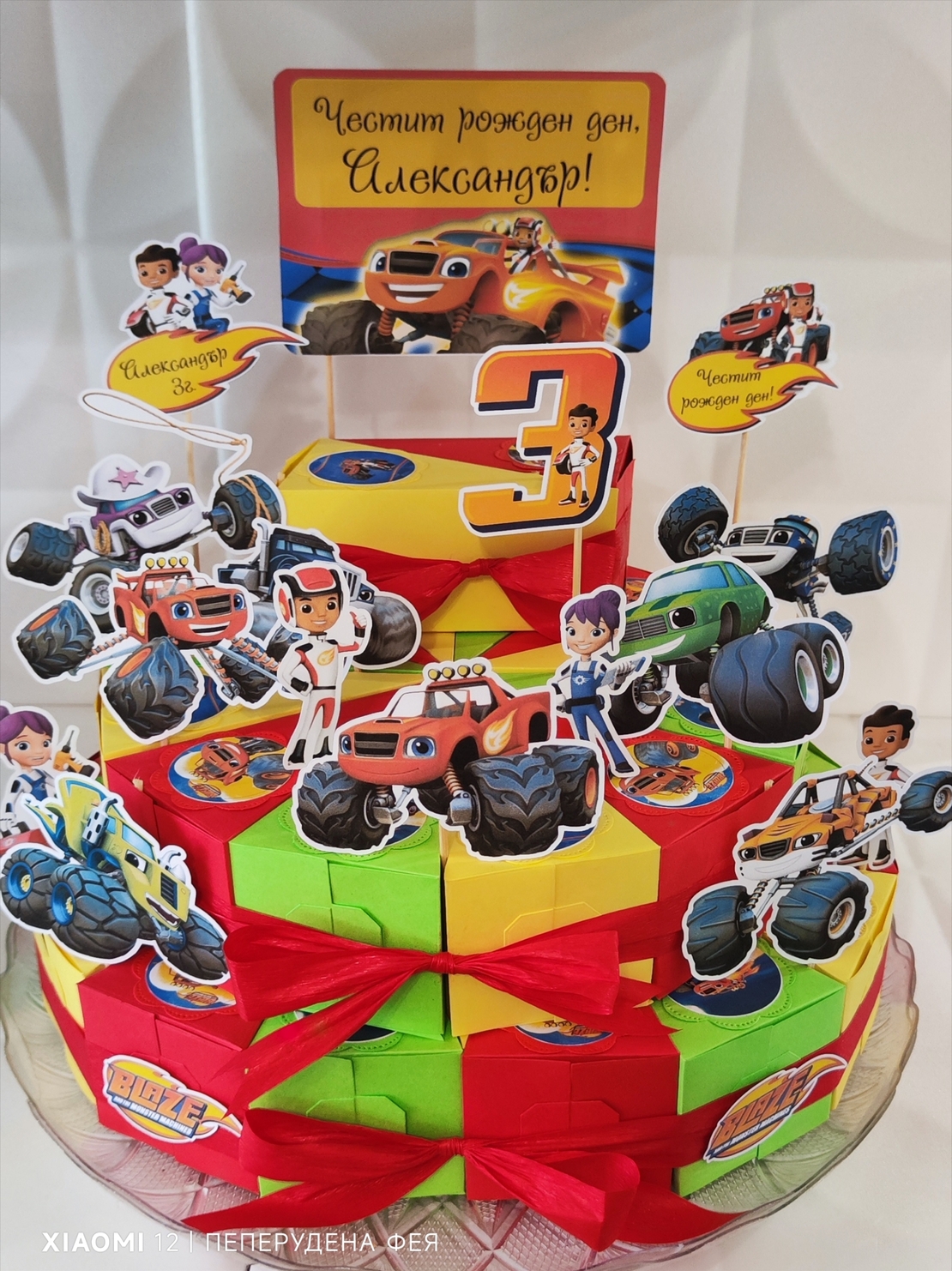 Картонена торта  ПЛАМЪЧКО И МАШИНИТЕ 5 /  BLAZE AND MONSTERS  5