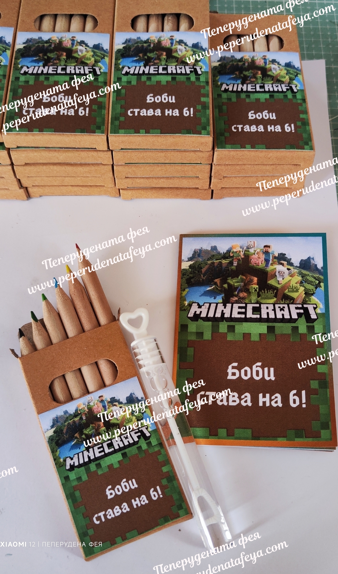 Книжка за оцветяване 