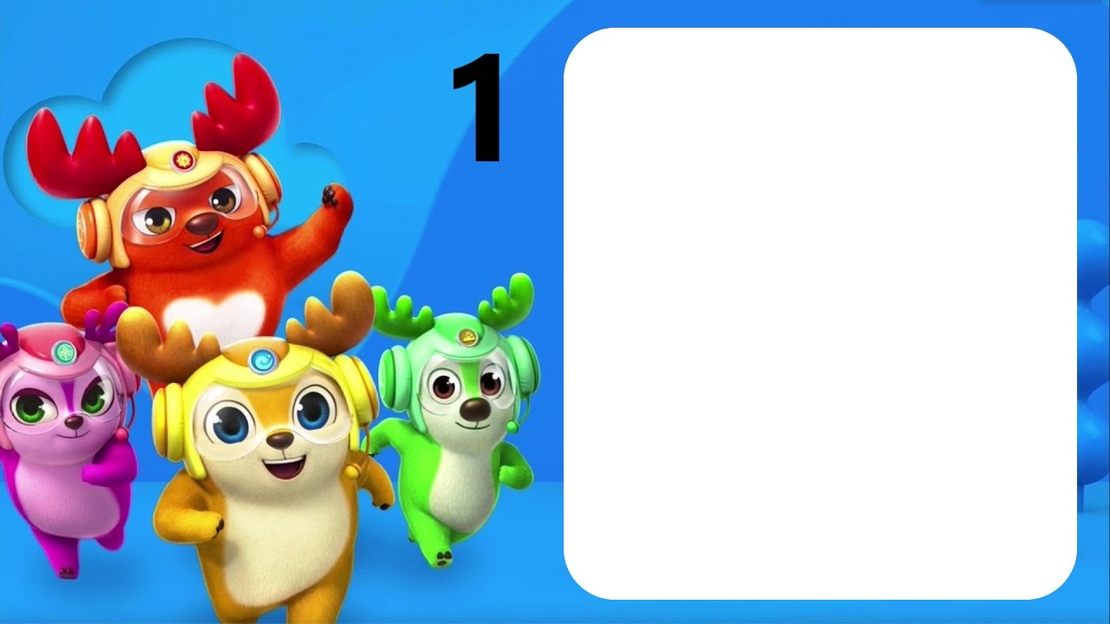 Картонена торта  РОГАТ ОТРЯД  1 / Deer Squad 1