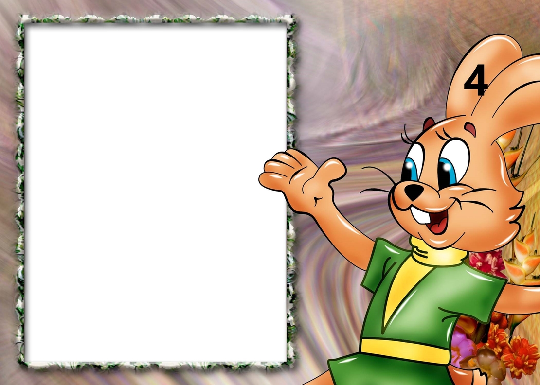 Картонена торта Ну Пагади 8 / Ну Погоди 8