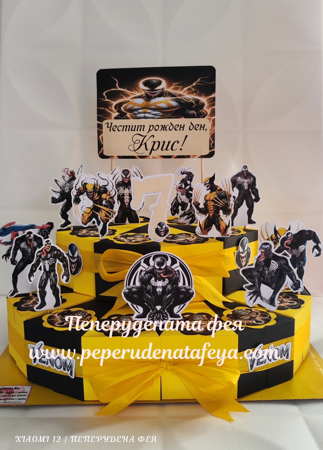 Картонена торта ВЕНЪМ / VENOM