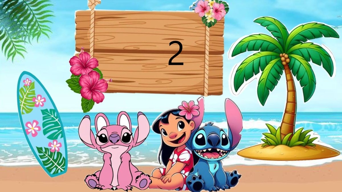 Картонена торта  СТИЧ 1 / Stitch 1