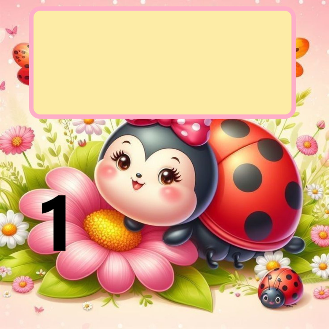 Картонена торта Калинка