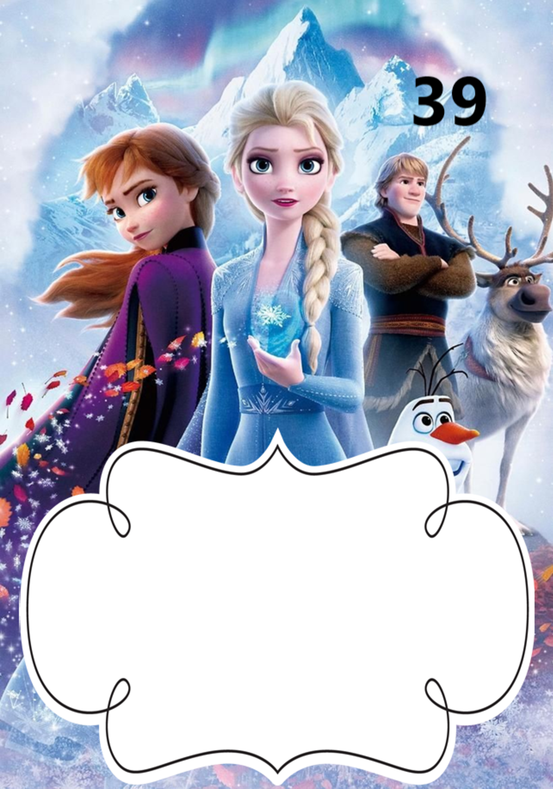 Картонена торта Замръзналото кралство 18 / FROZEN 18