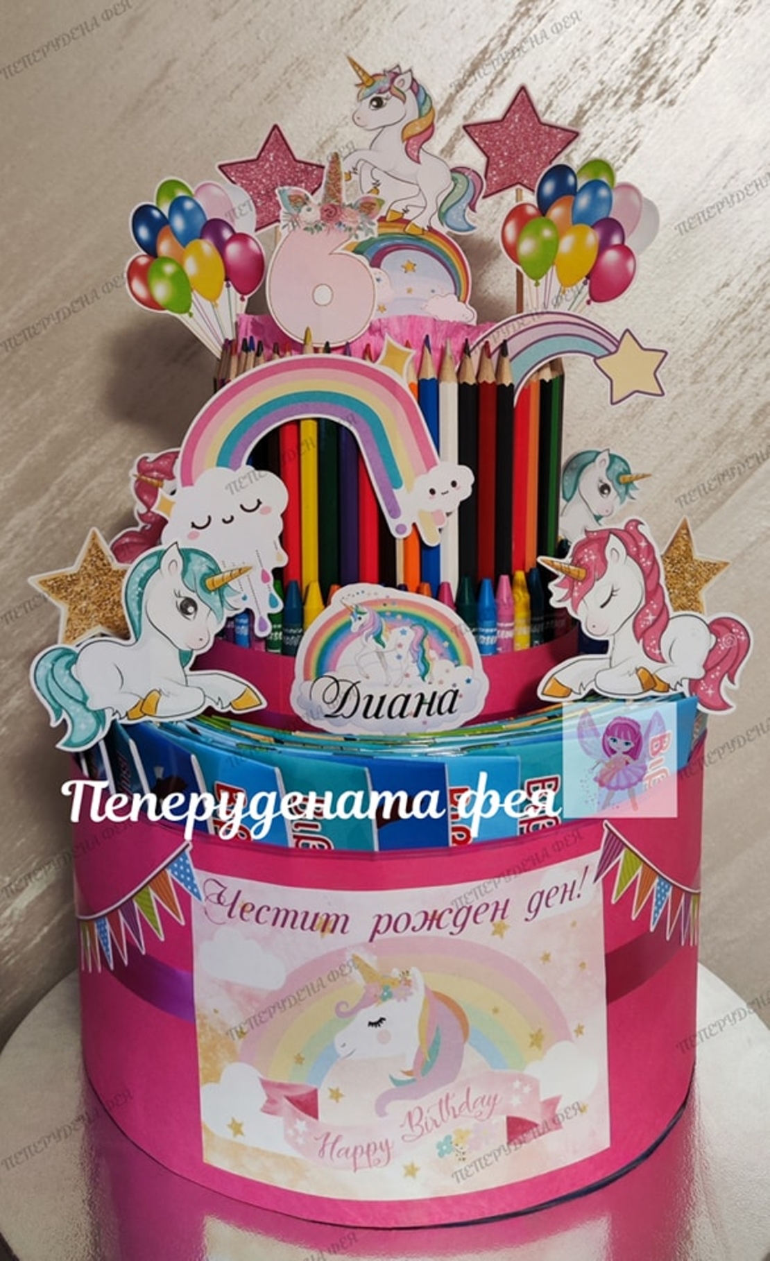 Торта от книжки и моливи ЕДНОРОГ  / Unicorn