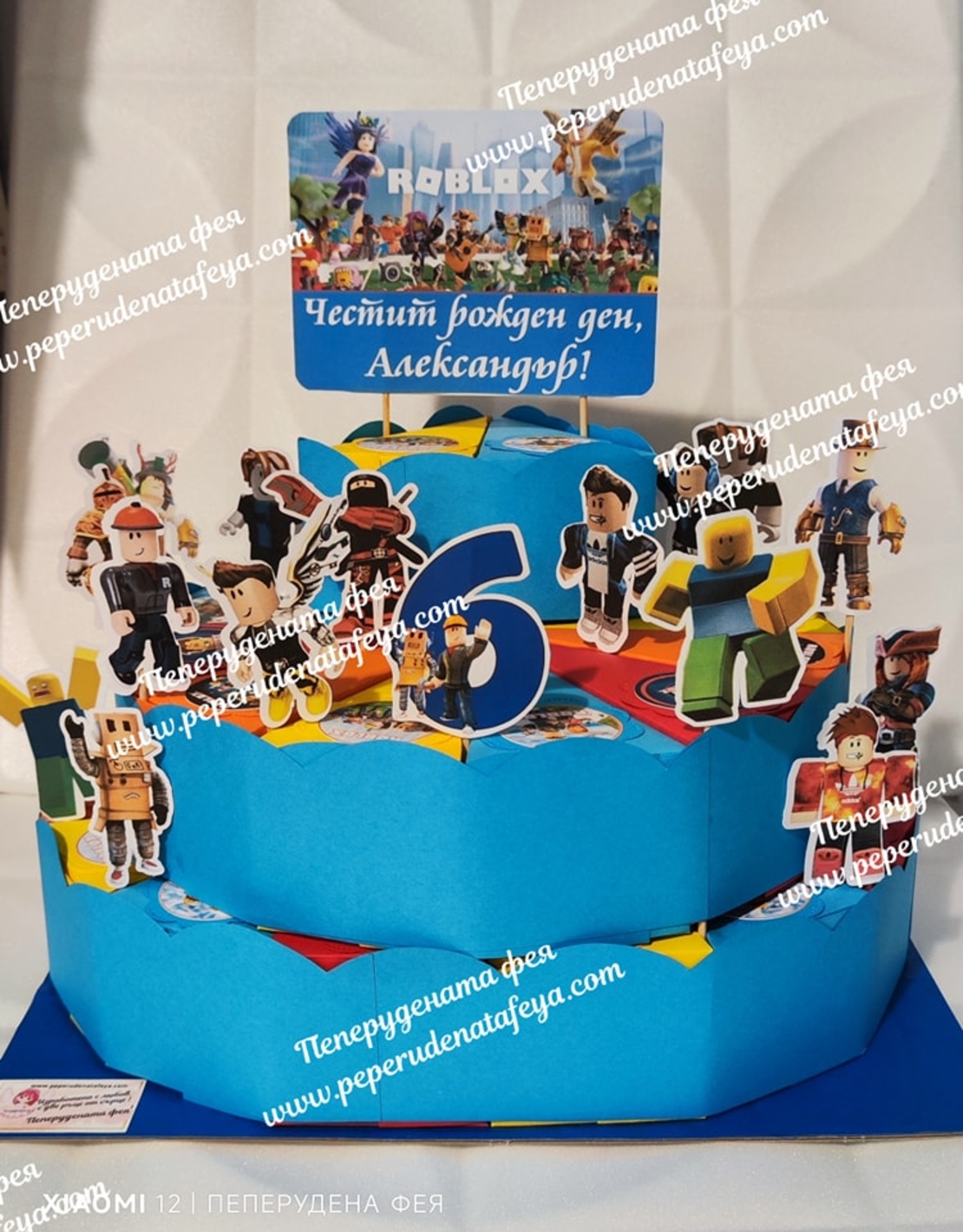 Картонена торта  ROBLOX 10 / Роблокс 10
