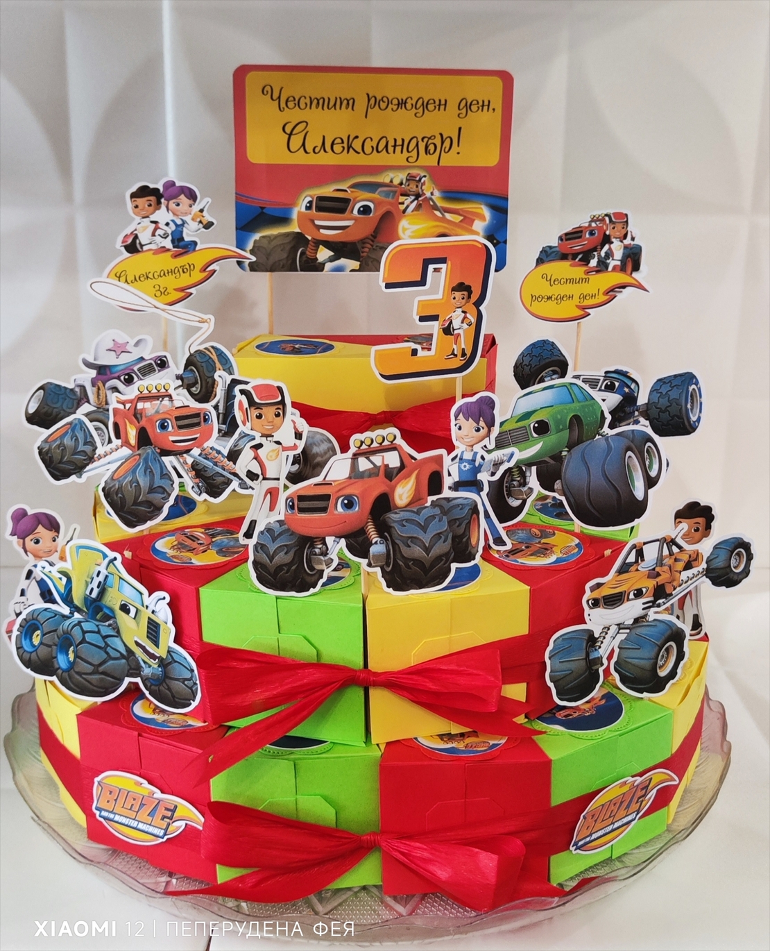 Картонена торта  ПЛАМЪЧКО И МАШИНИТЕ 5 /  BLAZE AND MONSTERS  5