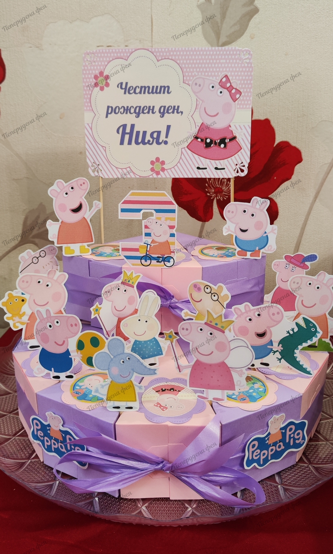 Картонена торта  ПРАСЕНЦЕТО ПЕПА  1 /  Peppa Pig 1