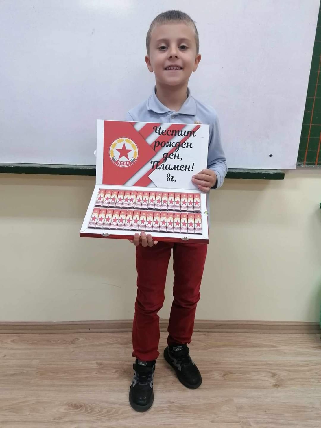 Шоколадови бонбони Merci -   ЦСКА