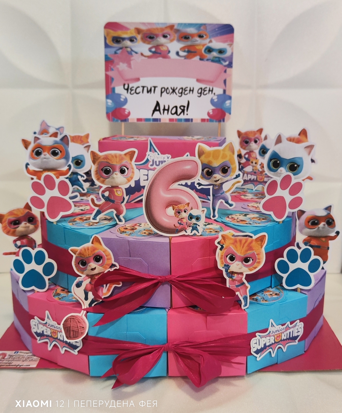 Картонена торта СУПЕР КОТЕТА/  SUPER KITTIES