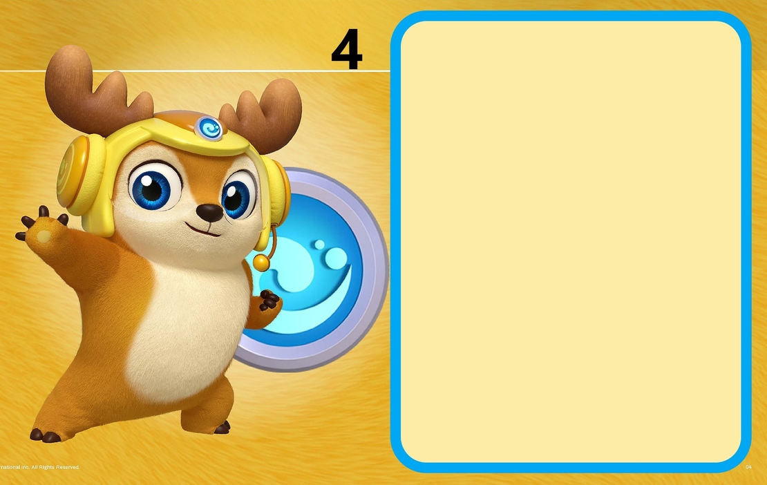 Картонена торта  РОГАТ ОТРЯД  1 / Deer Squad 1