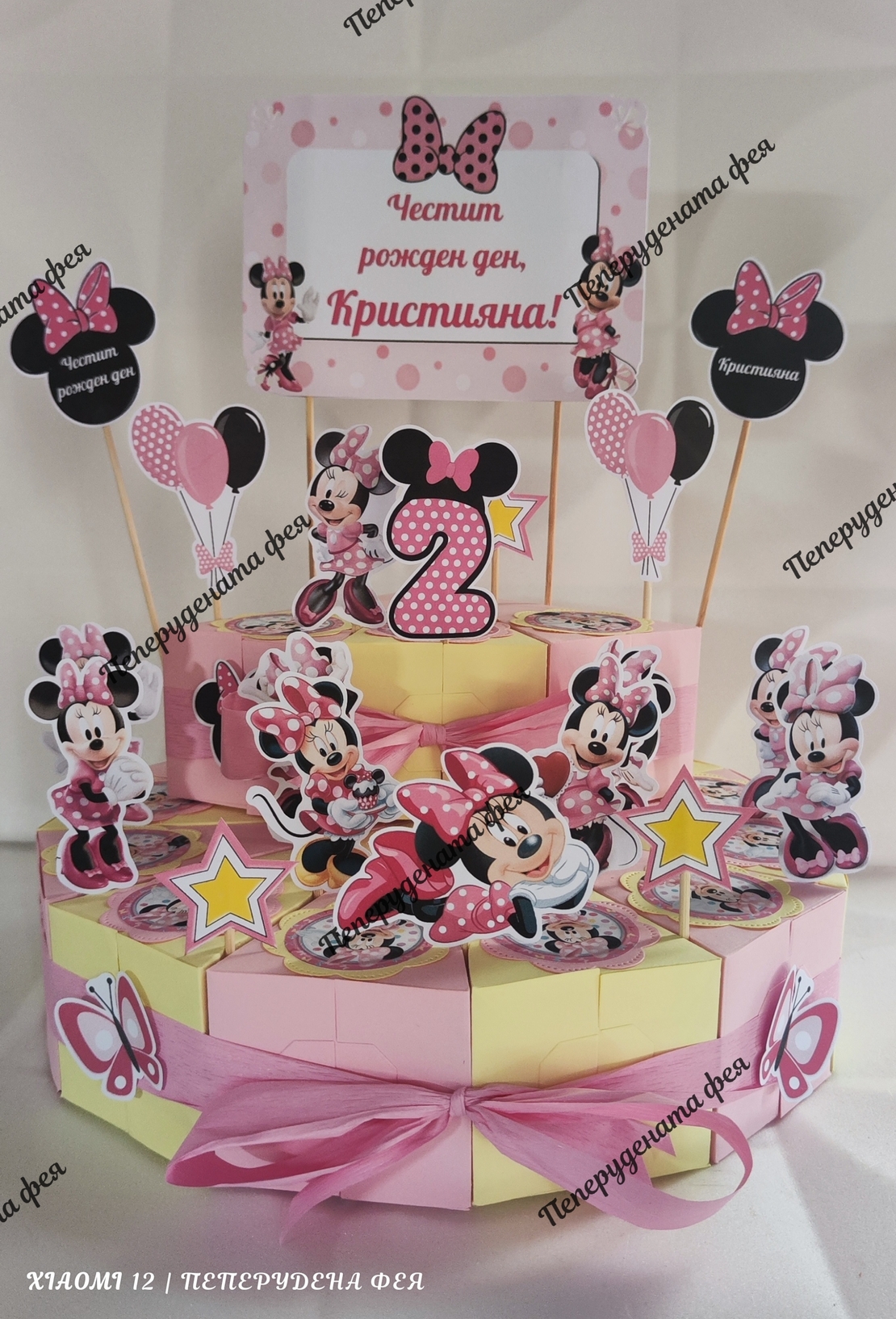 Картонена торта Мини Маус / Minnie Mouse