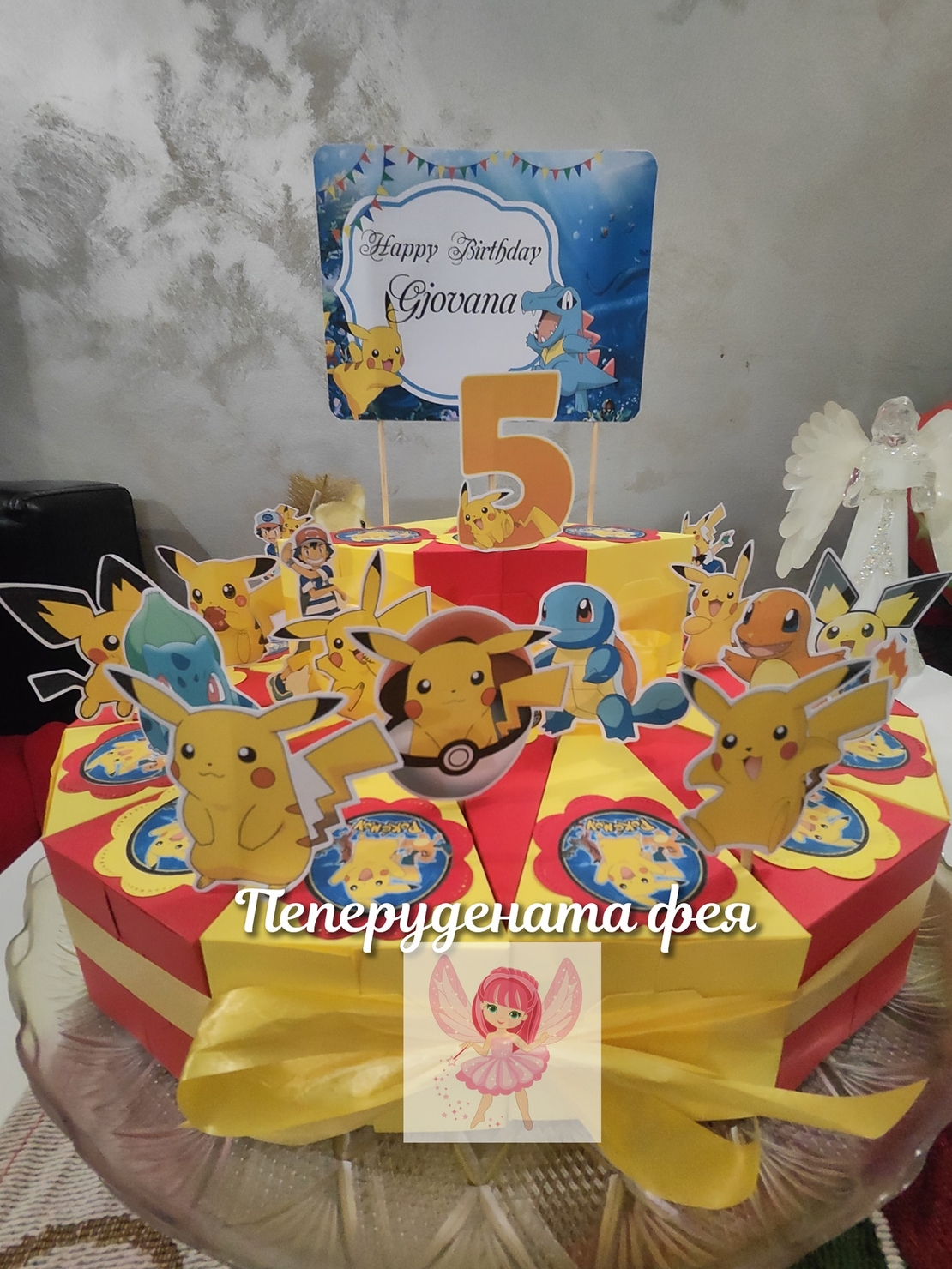 Картонена торта Пикачу / Pikachu