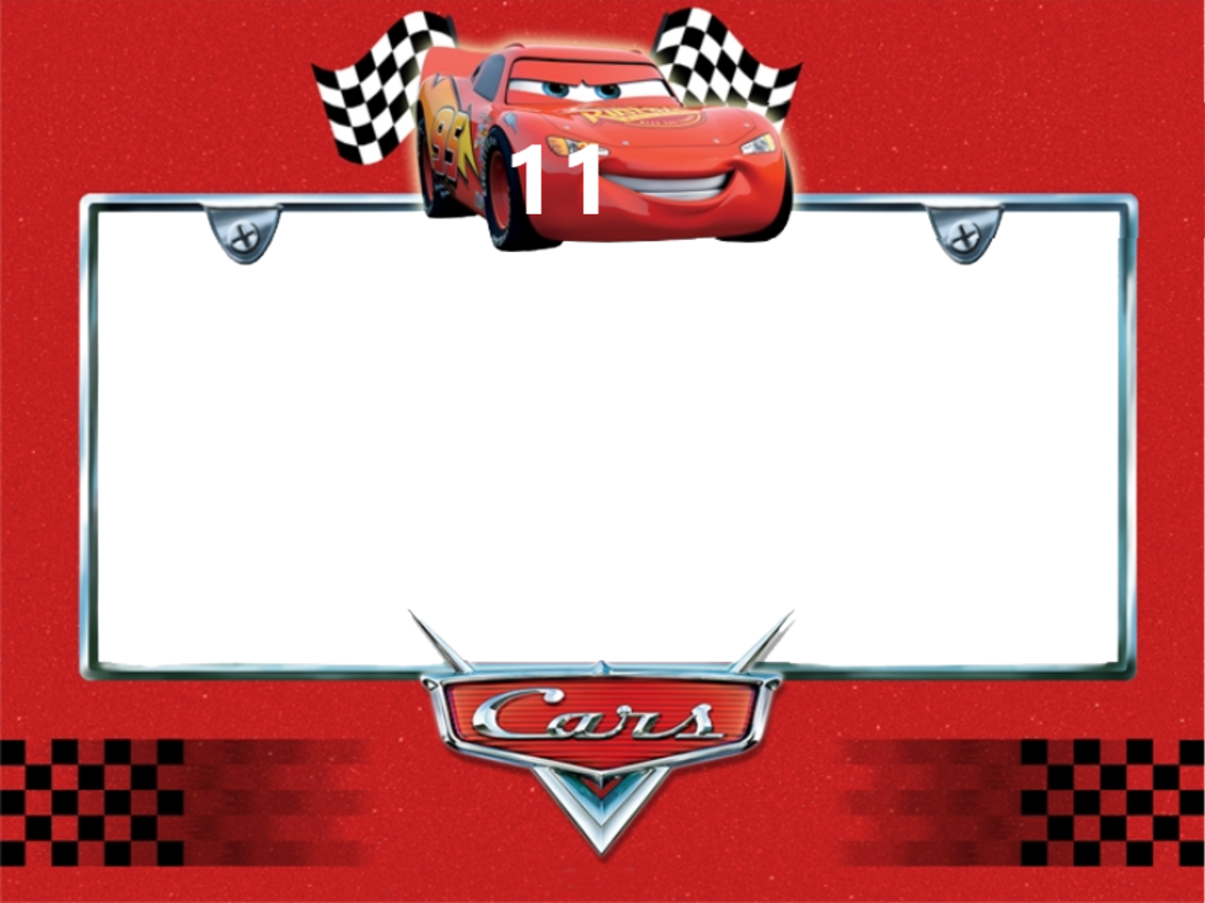 Картонена торта Маккуин 14 / Mcqueen 14