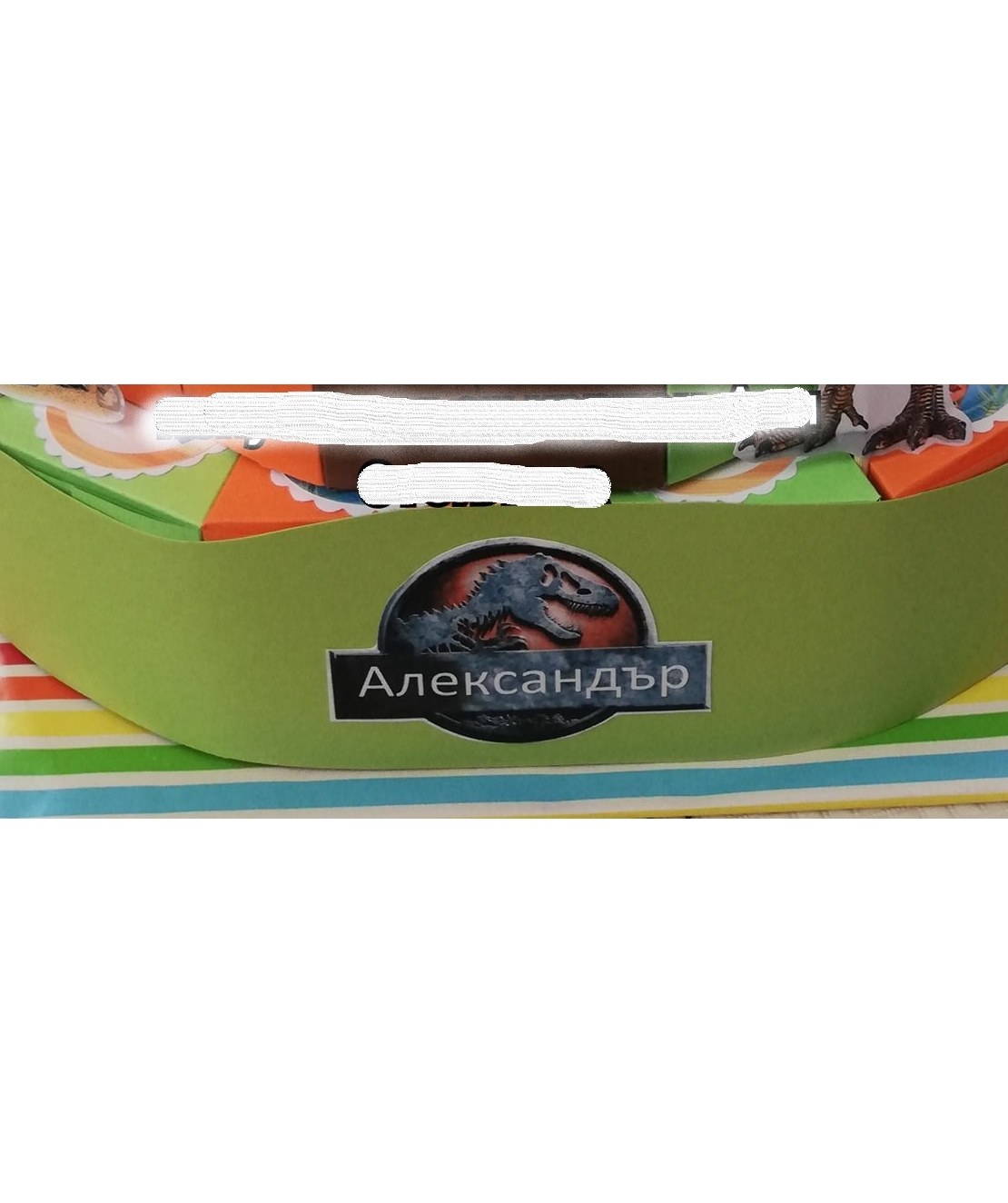 Картонена торта Динозаври Джурасик Парк 1