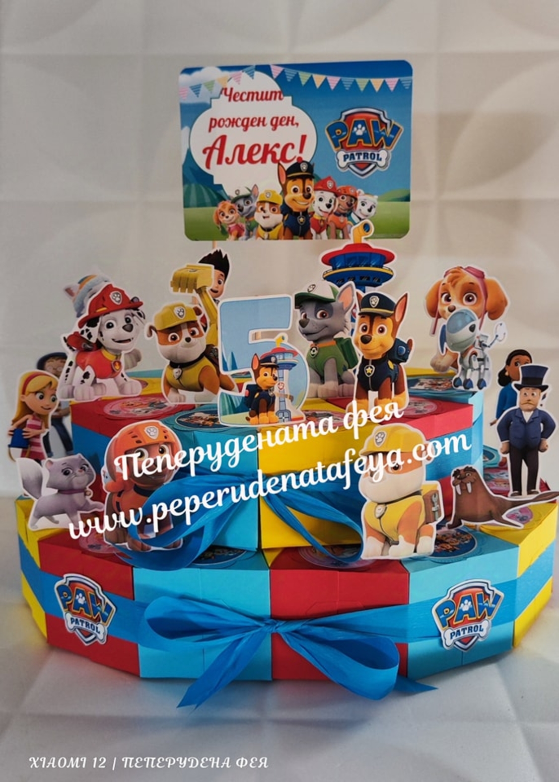 Картонена торта ПЕС ПАТРУЛ 7 / Кучешки патрул 7 / Paw Patrol 7