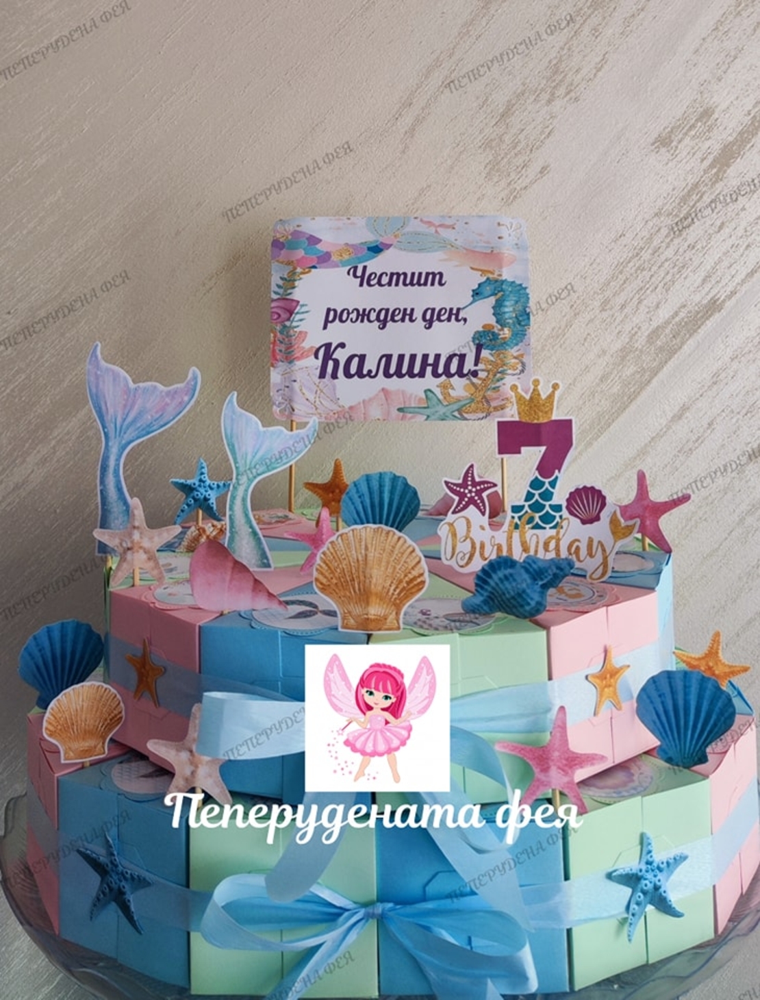 Картонена торта Морска нежност  15