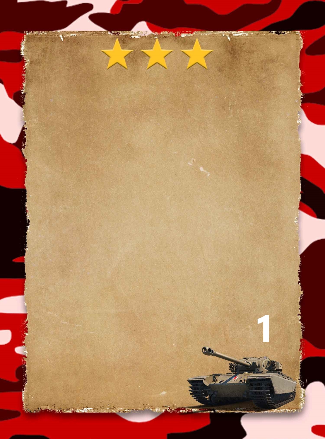 Картонена торта ТАНКОВЕ 5 / Tanks