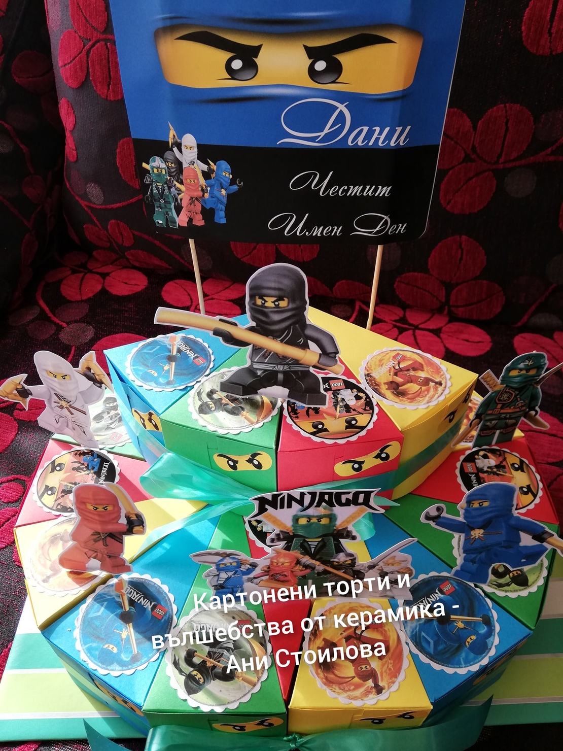 Картонена торта Нинджаго 5 / Ninjago 5