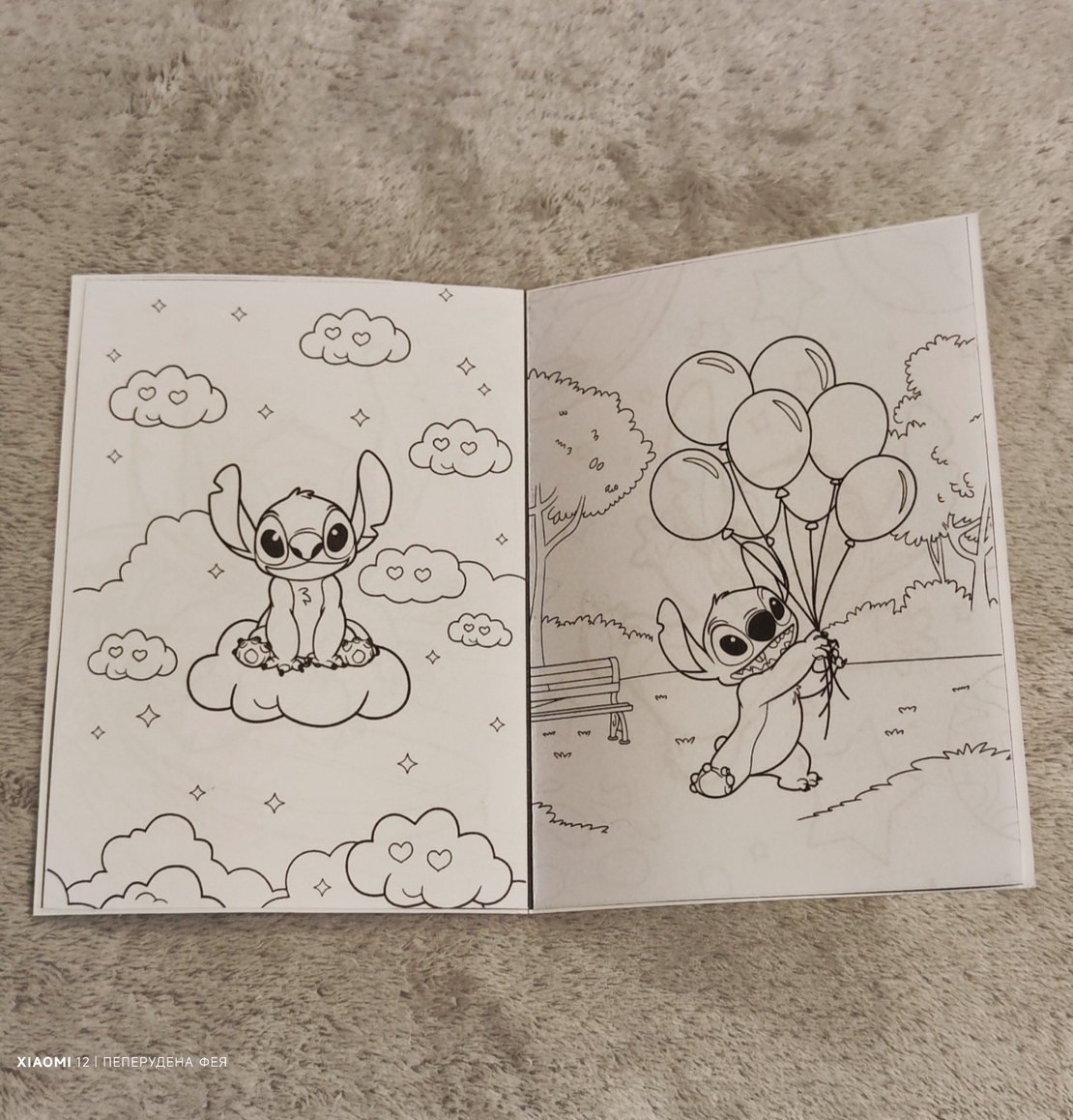 Книжка за оцветяване /ТЕМАТИЧНА/  -  12см х 9см + 6бр. цветни мини моливчета + 1бр. Сапунени мехури