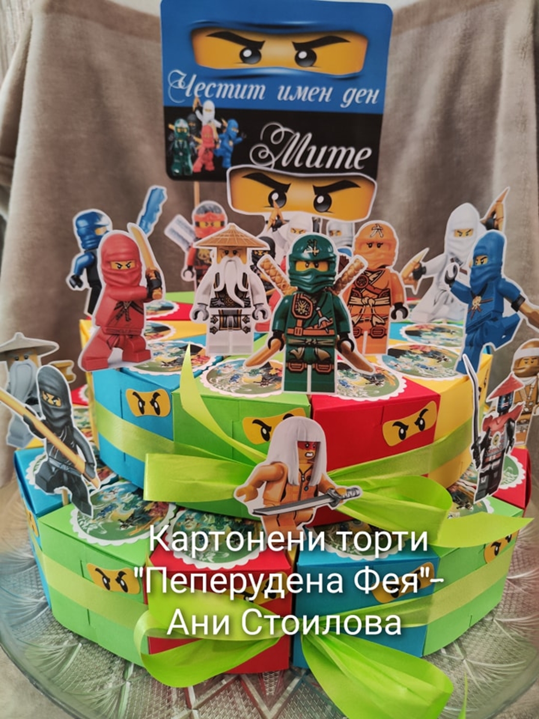 Картонена торта Нинджаго 5 / Ninjago 5
