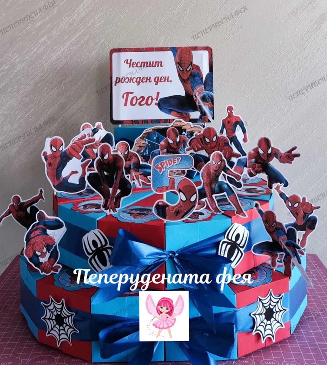 Картонена торта Спайдърмен / Spiderman