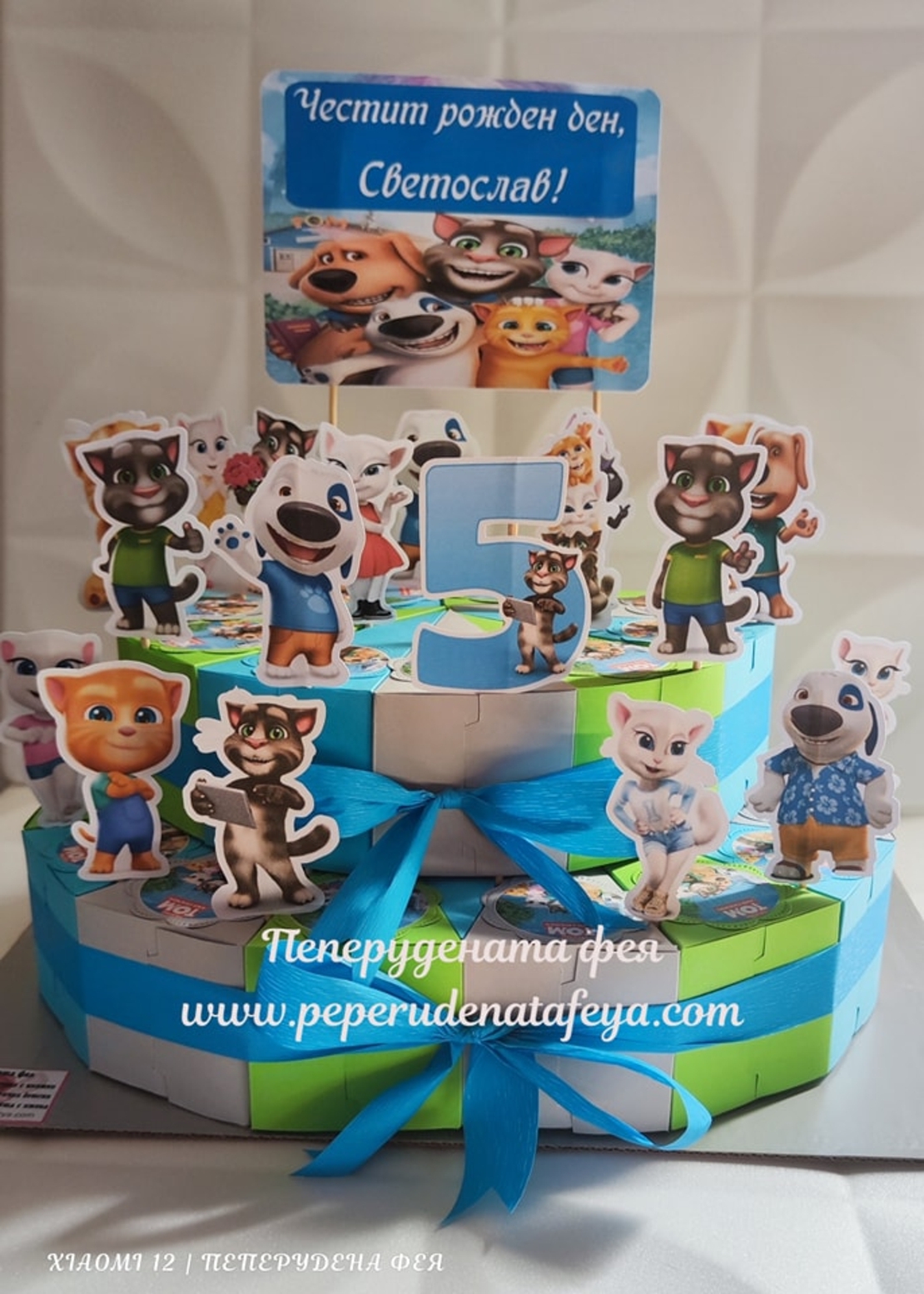 Картонена торта ТОМ И АНДЖЕЛА / Tom and Anjela