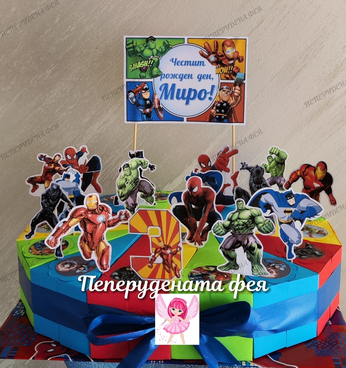 Картонена торта  ОТМЪСТИТЕЛИТЕ  2 / AVENGERS 2