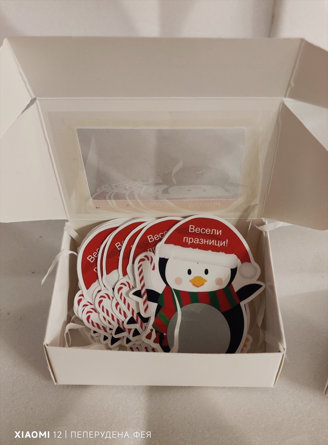 Коледни скреч късмети в кутийка - 13бр.