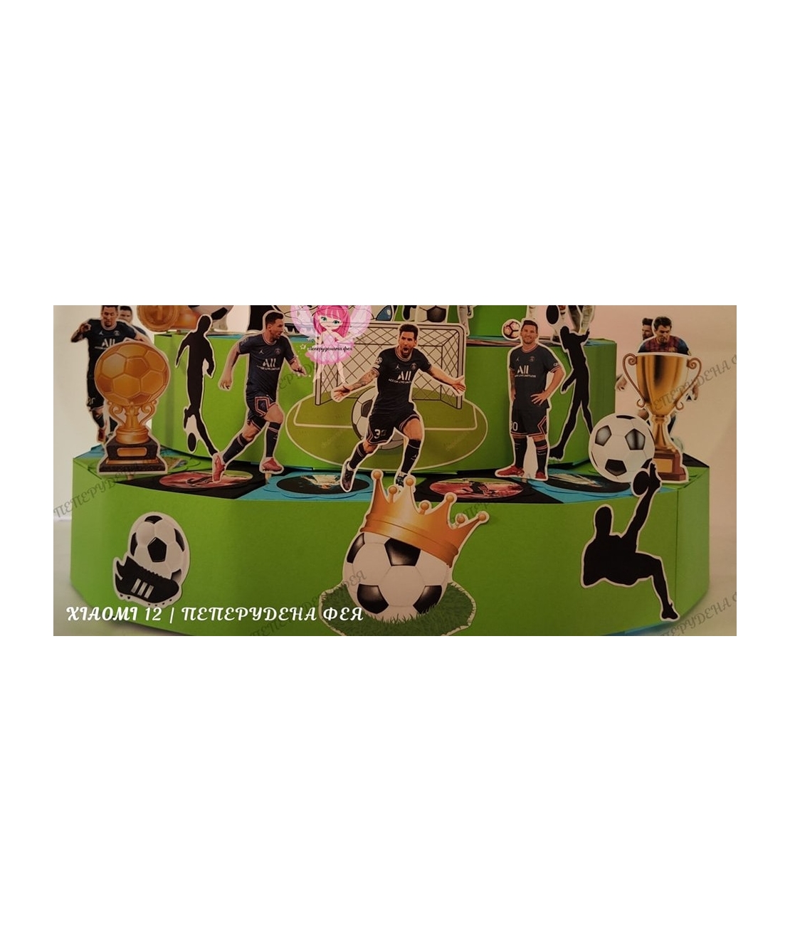 Картонена торта  ФУТБОЛ 3