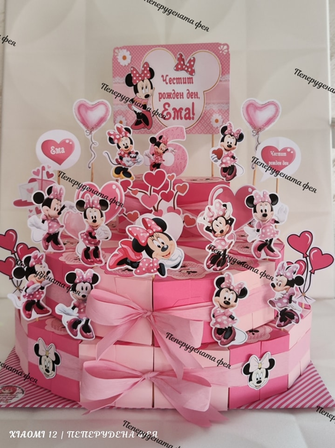 Картонена торта Мини Маус  20 / Minnie Mouse  20