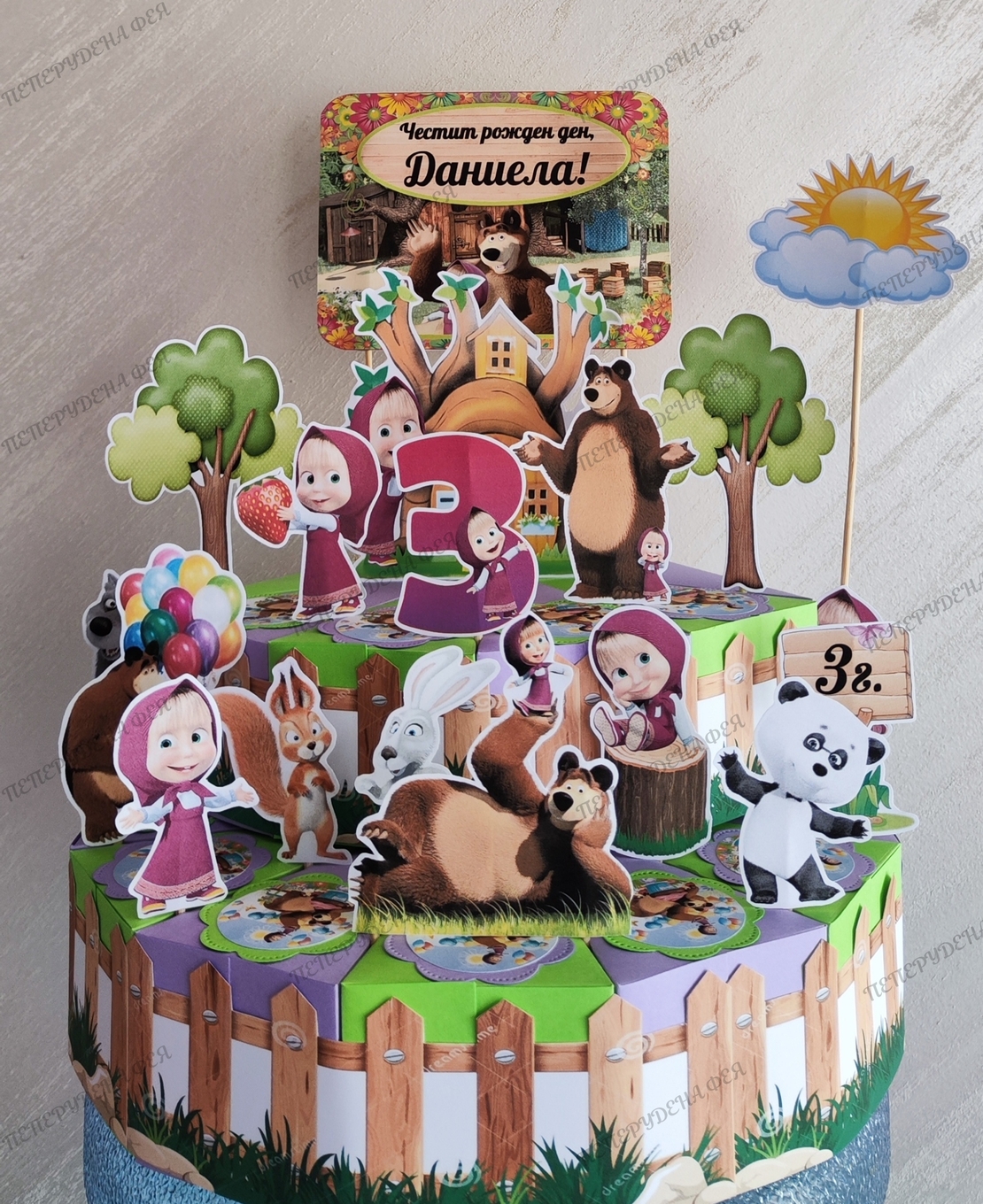 Картонена торта  Маша и Мечока 3 / Маша и Медведь
