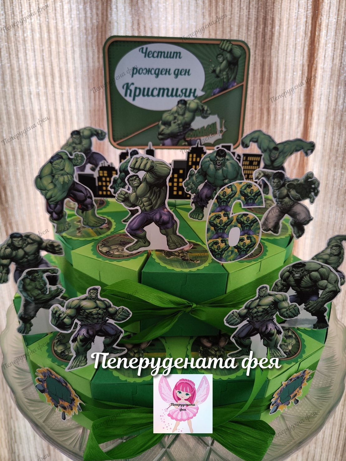 Картонена торта Хълк  1/ Hulk
