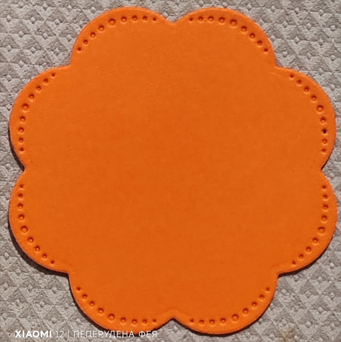 Картонена торта Фортнайт 3 / FORTNITE