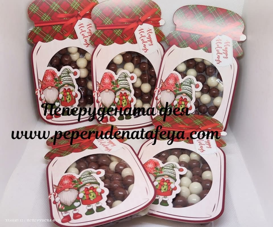 Коледни буркани от картон с бонбони Шоко криспи