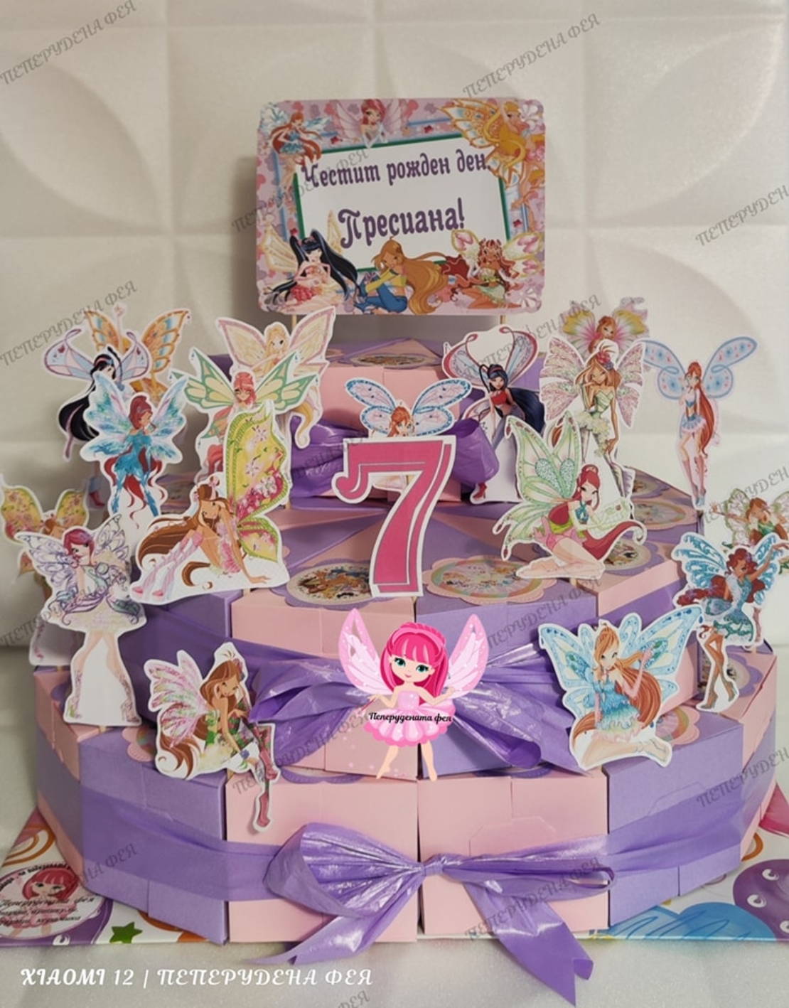 Картонена торта  Клуб Уинкс 7 / Club WinX 7