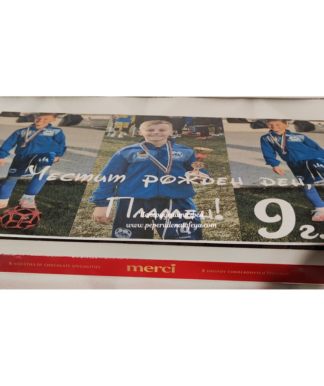 Шоколадови бонбони Мерси