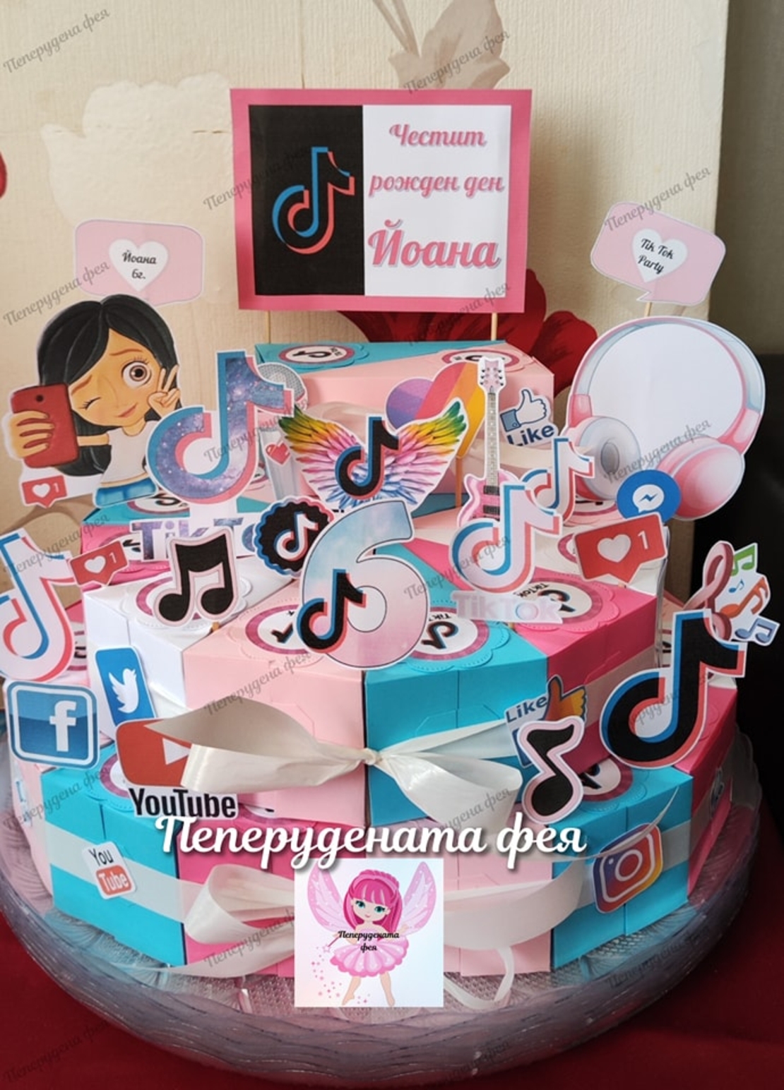 Картонена торта ТИК ТОК 5  / Tik Tok